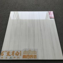 佛山市三水区护墙板装修材料经营部