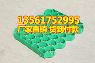 朔州新闻 25mm厚凹凸型排水板锡林郭勒项目启动，门窗销售市场迎来新机遇