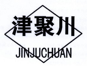 天津聚川建材产品科技开发中心 引领建材行业创新发展